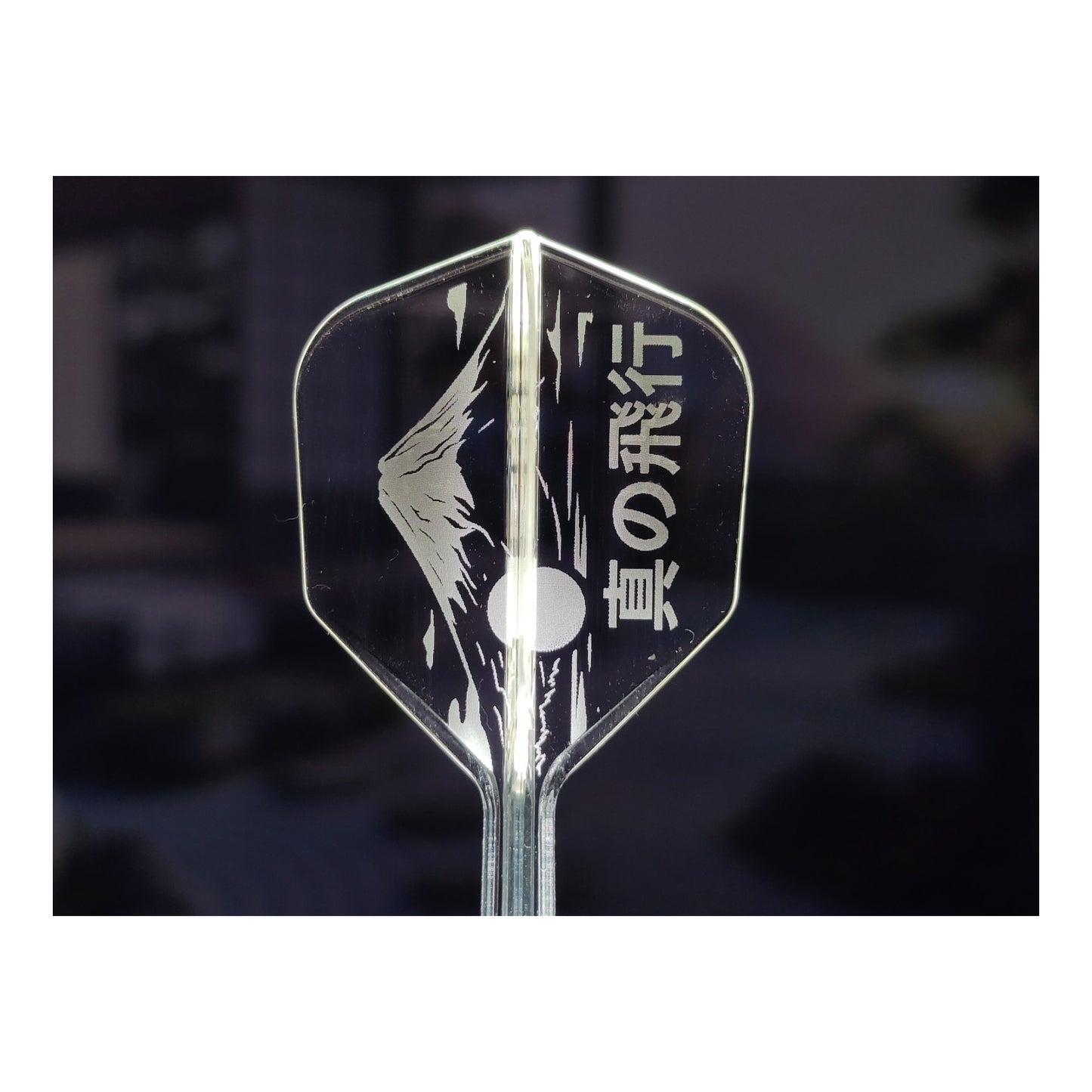 Custom Target K-Flex No.2 Clear Flights