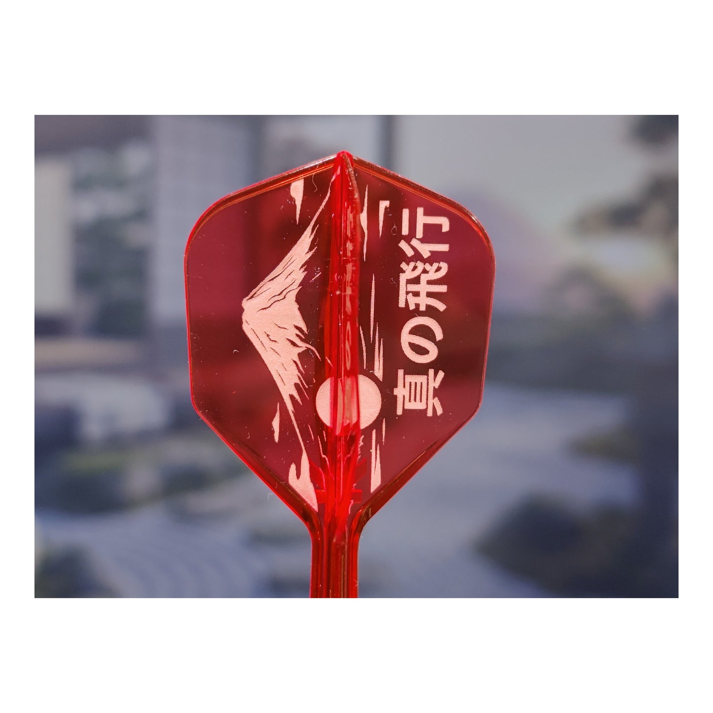 Custom Target K-Flex No.2 Neon Red Dart Flights - AI Design Studio